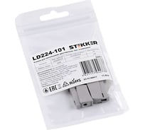 Клемма для светильников STEKKER, двусторонняя STEKKER, LD224-101 (5 штук в упаковке) 32411