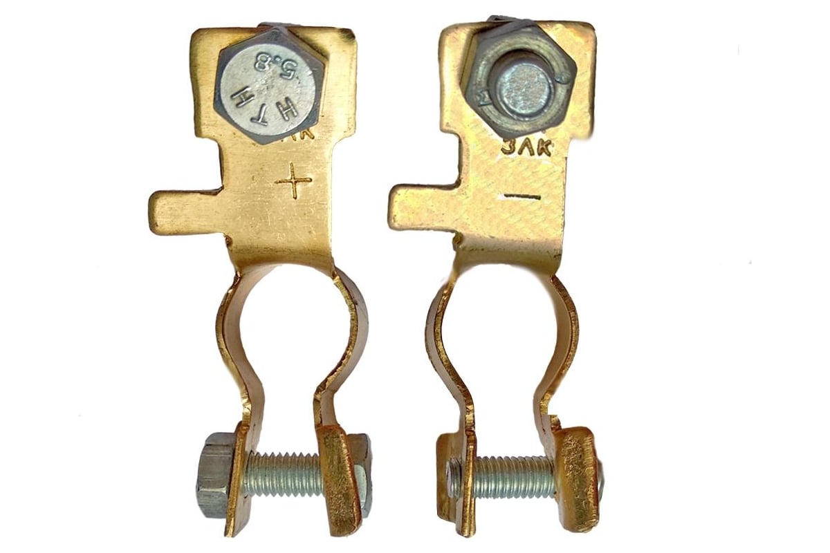 Клеммы АКБ ДАЛИ-авто латунные, штампованные, 12-24В к-т, 80гр DA-02702 ...