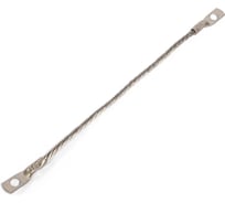Провод заземления FORTISFLEX пз 6-300 88363