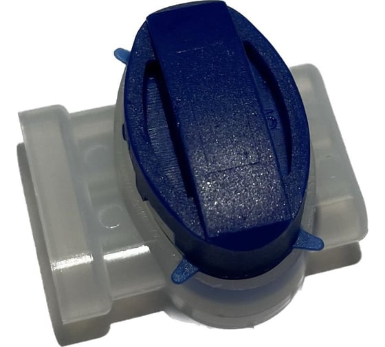 Соединитель RAINMATIC Scotchlok 314 RM 314-1