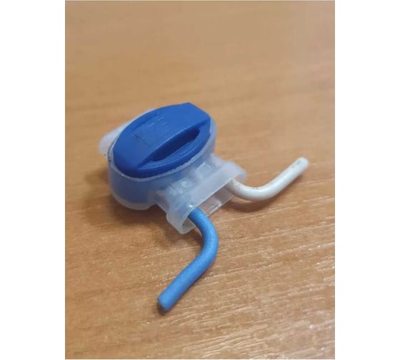 Соединитель RAINMATIC Scotchlok 314 RM 314-1