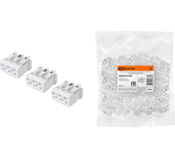 Соединительная пружинная клемма TDM ELECTRIC  КСПн3-L+N+PE, 16 A, с монтажной ножкой SQ0510-0109 1