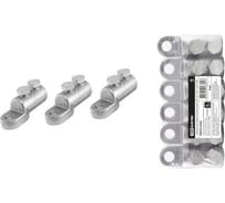 Наконечник TDM ELECTRIC 2НБ-70/120-Р-10кВ SQ0553-0202