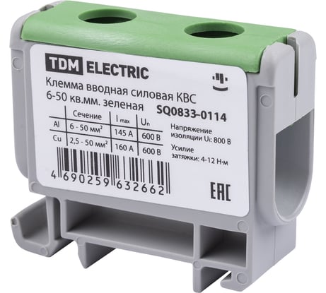 Вводная силовая клемма TDM ELECTRIC КВС 6-50 кв. мм, зеленая SQ0833-0114