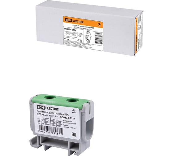 Вводная силовая клемма TDM ELECTRIC КВС 6-50 кв. мм, зеленая SQ0833-0114