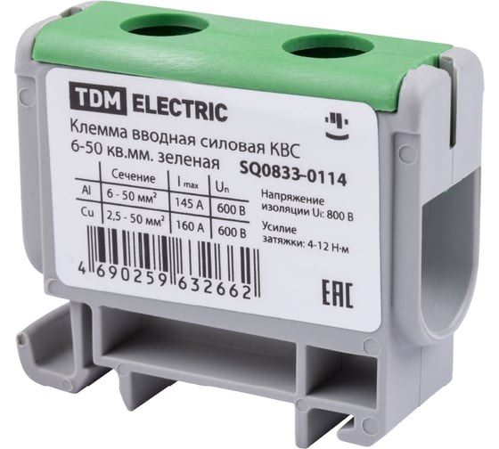 Вводная силовая клемма TDM ELECTRIC КВС 6-50 кв. мм, зеленая SQ0833-0114