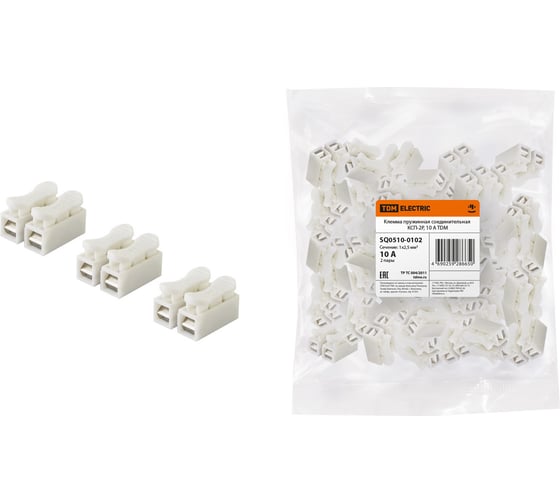 Соединительная пружинная клемма TDM ELECTRIC  КСП-2P, 10 A SQ0510-0102