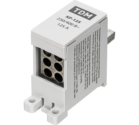 Распределительная клемма на din-рейку TDM ELECTRIC КР-125 1П 125А (6x16 кв. мм) SQ0823-0117