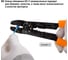 Наконечник изолированный крюковой НИК 2,5–5 (50 штук) TDM ELECTRIC SQ0502-0304 6
