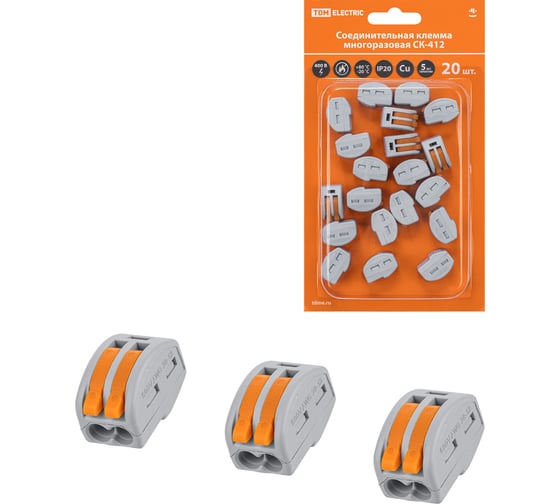 Соединительная клемма TDM ELECTRIC СК-412 2,5 кв. мм, 20 шт., блистер SQ0527-0007