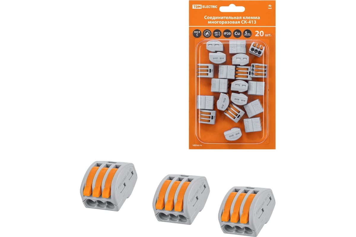 Соединительная клемма ск-413 (2,5мм²) (20 шт/блистер) TDM SQ0527-0008 ...