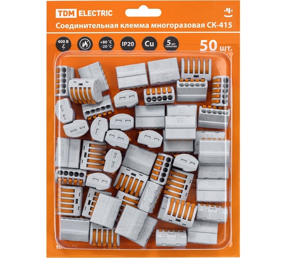 Соединительная клемма TDM ELECTRIC ск-415, 2,5 мм², 50 шт. SQ0527-0018