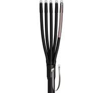 Кабельная муфта КВТ 5ПКТп-1-150/240 (Б) 60332