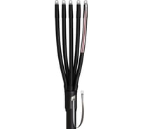 Кабельная муфта КВТ 5ПКТп/б/-1-25/50 (Б) 60337