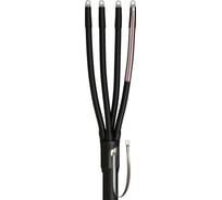 Кабельная муфта КВТ 4ПКТп-1-150/240 нг-LS 65530