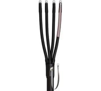 Кабельная муфта КВТ 4ПКТп/б/-1-70/120 нг-LS 65562