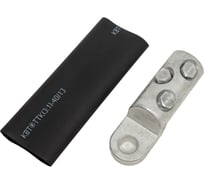 Кабельная муфта КВТ 1ПКТ-1-300/400 (Б) нг-LS 67031