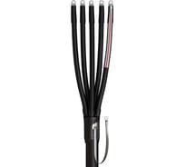 Кабельная муфта КВТ 5ПКТп-1-25/50 нг-LS 65536