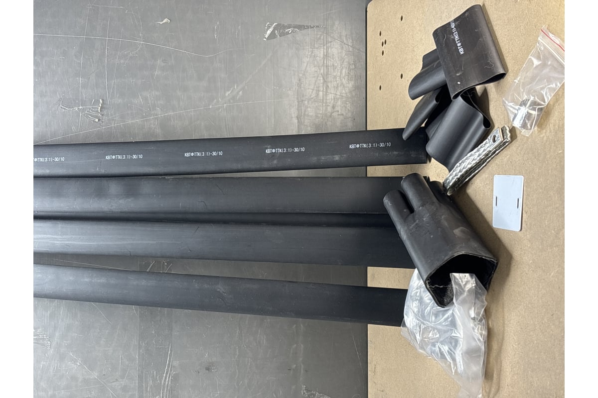 Кабельная муфта КВТ 5ПКТп/б/-1-70/120 (Б) нг-LS 65574 - выгодная цена ...