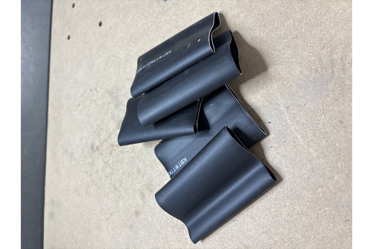 Кабельная муфта КВТ 5ПКТп/б/-1-70/120 (Б) нг-LS 65574 - выгодная цена ...