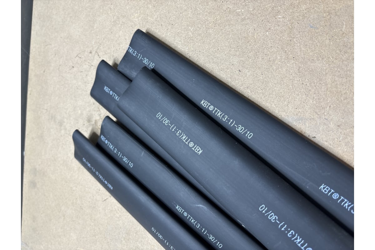 Кабельная муфта КВТ 5ПКТп/б/-1-70/120 (Б) нг-LS 65574 - выгодная цена ...