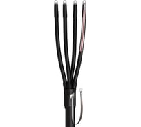 Кабельная муфта КВТ 4ПКТп/б/-1-150/240 57788