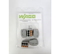 Клемма WAGO 222-413 5 шт. 2551 WAGO.222-413-5