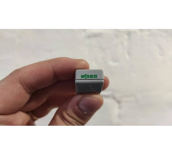 Клемма WAGO 222-413 5 шт. 2551 - выгодная цена, отзывы, характеристики ...