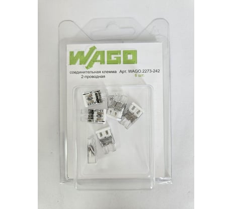 Клемма WAGO 2273-242 (с пастой) 6 шт. 2585