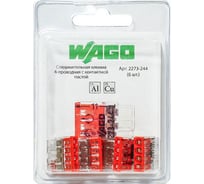 Соединительная клемма WAGO 4-х проводная с пастой 2273-244 6 штук 2587