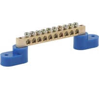 Шина N ноль на двух угловых изоляторах ЭРА NO-222-68 ШНИ-8х12-10-У2-Синий, 10 штук Б0033447