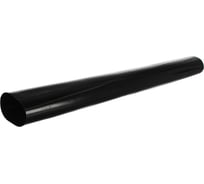 Кабельная муфта КВТ 3СТп-10-25/50 (Б) 52832