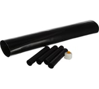 Кабельная муфта КВТ 4ПСТ-1-25/50 (Б) 57793