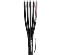 Кабельная муфта КВТ 5ПКТп(б)-1-25/50 нг-LS 65569