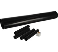 Кабельная муфта КВТ 4ПСТ-1-25/50 57791