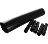 Кабельная муфта КВТ 5ПСТ-1-70/120 (Б) 57806