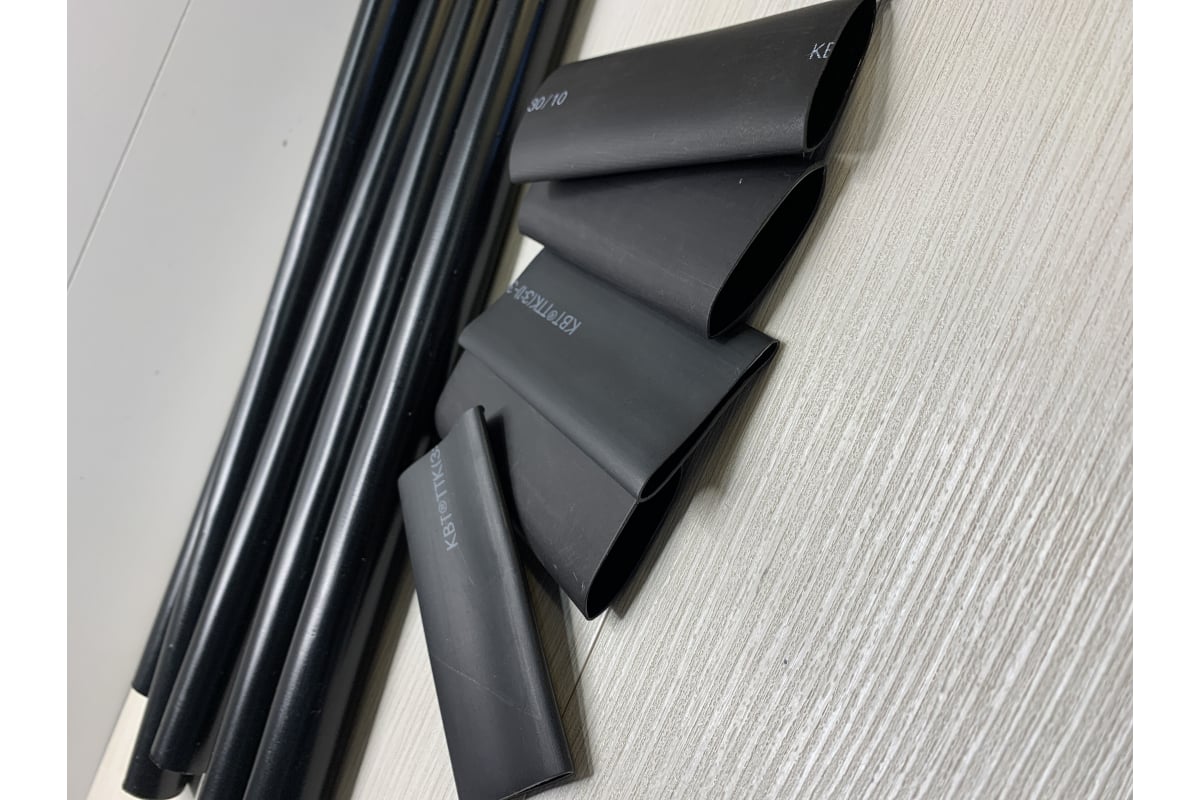 Кабельная муфта КВТ 5ПКТп(б)-1-25/50 60336 - выгодная цена, отзывы ...