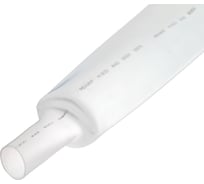 Термоусадочная трубка REXANT ТУТнг 30.0 / 15.0 мм 1м белая 10 шт 23-0001