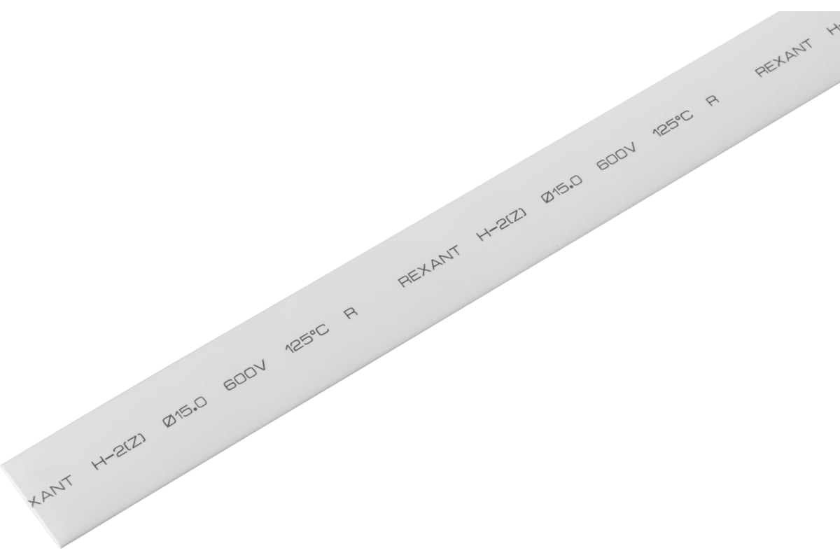 Термоусадка REXANT 15.0 / 7.5 мм 1м белая 50 шт 21-5001 - выгодная цена ...