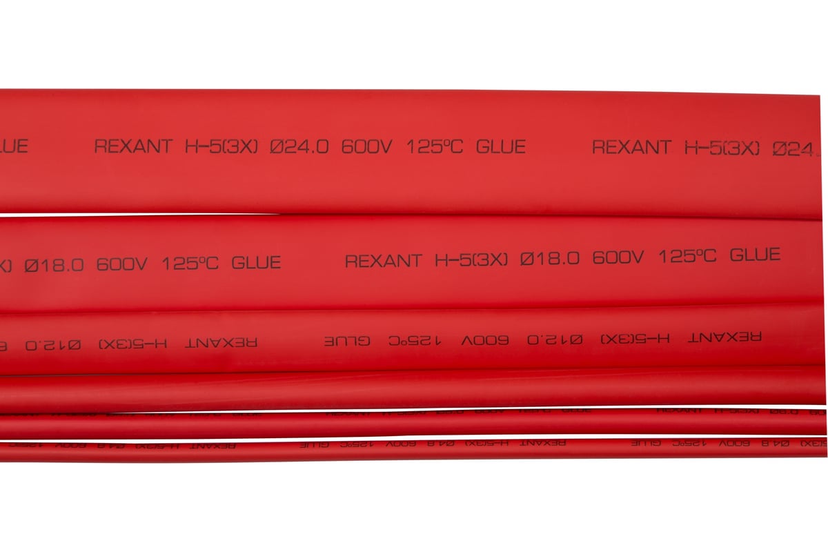 Клеевая термоусадка REXANT 9 / 3мм 1м красная 10 шт 26-9004 - выгодная ...