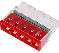 Компактная 5-проводная клемма REXANT 0,75-2,5 50 шт/уп 07-3205