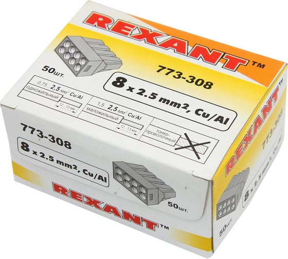 Экcпресс-клемма REXANT 8-проводная до 2,5 , прозрачная 50 шт/уп 773-328 07-3280