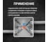 Клеммы для проводов разветвительные TDM ELECTRIC 4мм2 5 шт SQ0527-0315 5