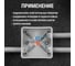 Клеммы для проводов разветвительные TDM ELECTRIC 4мм2 5 шт SQ0527-0316 5