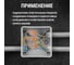 Разветвительная клемма TDM ELECTRIC СКР-413 (4 мм2) SQ0527-0302 5