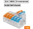 Разветвительная клемма TDM ELECTRIC СКР-626 в прозрачном корпусе (4 мм2) (5 шт/упак) SQ0527-0414 2