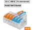 Разветвительная клемма TDM ELECTRIC СКР-626 в прозрачном корпусе (4 мм2) SQ0527-0404 3