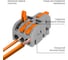 Разветвительная клемма TDM ELECTRIC СКР-413 (4 мм2) (5 шт/упак) SQ0527-0312 4