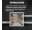 Разветвительная клемма TDM ELECTRIC СКР-413 (4 мм2) (5 шт/упак) SQ0527-0312 5
