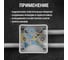 Разветвительная клемма TDM ELECTRIC СКР-612 в прозрачном корпусе (4 мм2) SQ0527-0401 5